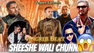 Sheeshe Wali Chunni Teaser Review - Angreji Beat की Vibe दे रही है!😱