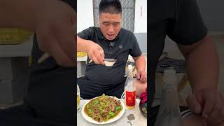 牛碗口炒辣椒配瓜干酒。完美 美食推荐 人间烟火 美食