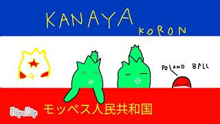 アイコンどれがいいですか　タップで出てきたものをコメントに書いてください❗