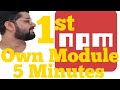 Create your own node module using JavaScript and upload to npm in 5 minutes