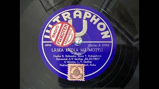 LÁSKA KŘÍDLA MÁ MOTÝLÍ, BAJO TRIO, 78rpm