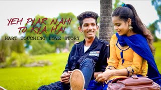 Yeh Pyar Nahi To Kya Hai - Title Song | Rahul Jain | MJ CREATION |  Heart Touching Love Story 2018 |