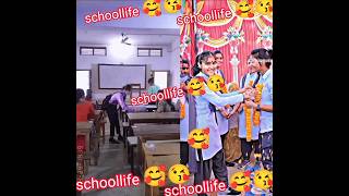 School choot gaya  #school #schoollastday #schoollife #missyou #yaari #viral #shorts #youtubeshorts