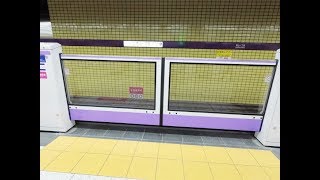 【4K乗換動画】東京メトロ　半蔵門線　青山一丁目駅　ホームドア稼働中！　YI4＋で撮影４K60p