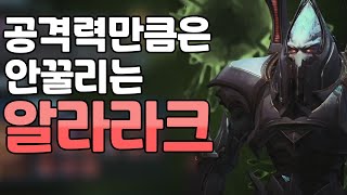 🕹스타🕹2주간돌연변이 공격적인 모집 부제: [신박한] 번식자길막