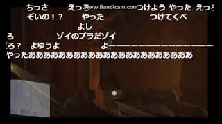 うんこちゃんの「ゾイのブラ」Biohazard 7