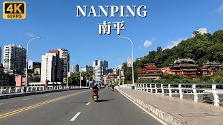 4k China Street View-Driving Tour of Nanping - the poorest mountain city in Fujian Province, China