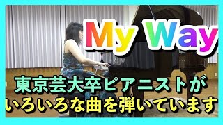 My Way Piano/Frank Sinatra, Yuki Kondo