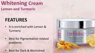 Whitening cream# Modicare whitening cream#dailyvlog #youtubevideo #youtubechannel #youtube #youtuber