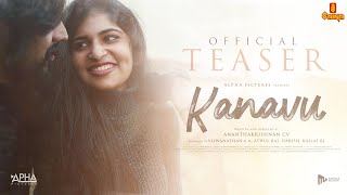 Kanavu Short Film Teaser | Arya Sreekantan | Syam Mohan | Sooraj Santhosh | Ananthakrishnan C V