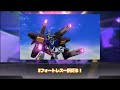 【機動戦士ガンダムage】「ダブルバレットは名前詐欺感だぞｗ実質ダブルブレードだったじゃねえか！」に対するネットの反応集