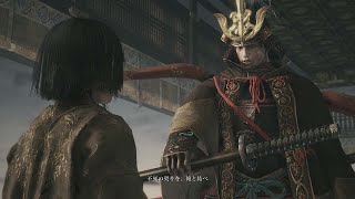 葦名弦一郎 完美防禦與識破的基本功老師｜隻狼：暗影雙死 Sekiro™: Shadows Die Twice