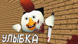 ОХОТА НА THE SMILE В ЧИКЕН ГАНЕ! ft.TheSuperTails (Chicken Gun)