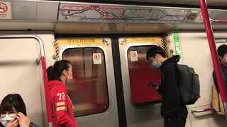 港鐵荃灣綫: M-Train (A169/A164)荃灣至旺角行車片段