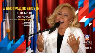 Lepa Brena - BEOGRAD POBEDJUJE - Live Koncert - Skupstina grada Beograda - (01.05.2020.)