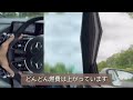 【メルセデスベンツbクラス200d】mercedes benz b200d どこまでも走っていける驚愕高速燃費35km l 超！