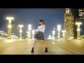 【わに】masayume chasing 【踊ってみた】