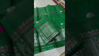 Pure Nooni Cotton jura#6913915737#assamesetraditionalwear #handloom #fashion #traditionalcloth