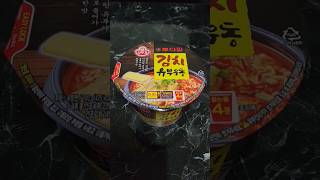 Korean Kimchi Cup Ramyun