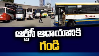 అనంతలో ఆర్టీసీ అద్దె బస్సుల గోల్ మాల్ | Swatantra TV