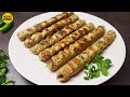 Chicken Cheese Kabab Recipe by Aqsa's Cuisine, Seekh Kabab, Chicken Kabab, Kebab, Kabab