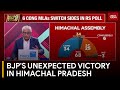 BJP Triumphs in Himachal Pradesh Rajya Sabha Elections, Congress Under Threat | India Today News