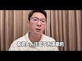 存量房贷利率下调细则公布，10月底前完成，你能省多少钱？