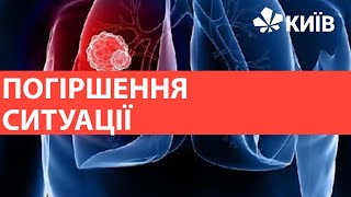 Внаслідок пандемії COVID-19 зросла смертність від туберкульозу