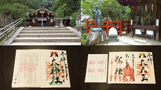 八大神社～宮本武蔵 一乗寺下り松