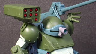 バンダイ HG バーグラリードッグ 装甲騎兵ボトムズ 未塗装素組みレビュー