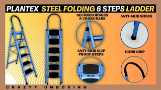 Plantex Premium Steel Folding Step Ladder | Best folding ladder for home | foldable ladder for home