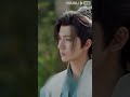 engsub【highlight】萧瑟遇险，千落赶到并霸气发言：萧瑟只有我能追！ thebloodofyouth 少年歌行 shorts