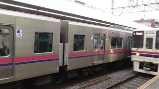 京王線　9000系9748F編成・9749F編成　明大前駅到着