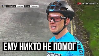 САМЫЕ ОБИДНЫЕ МОМЕНТЫ В ЖИЗНИ