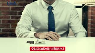 QnA TV-CF : 투자파트너편 2차