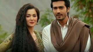 ANAA OST SLOW | PAKISTANI DRAMA SONG