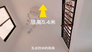 48平2房2卫，精装修，售53万，不限购…