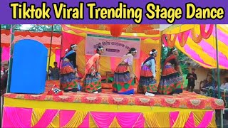 New Tharu Stage Dance 2023| Tiktok Viral Trending Song Babbal Dance | Megha Bole DJ Tharu Song