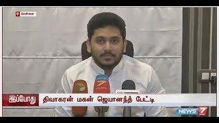 சசிகலா - தினகரன் அனுமதியின்றியே வீடியோவை வெற்றிவேல் வெளியிட்டுள்ளார்: திவாகரன் மகன் ஜெயானந்த்