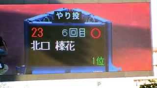 20151016　第31回　日本ジュニア・ユース陸上競技選手権　女子やり投げ　北口榛花（旭川東3）　6投目　58m90   Women Javelin Throw  Haruka KITAGUCHI