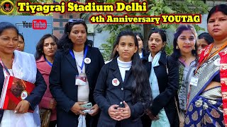 YOUTAG ll Dehli Tiyagraj 4th Anniversary YOUTAG BUSINESS के बारे में क्या बोले आए हुए youtag लीडर्स