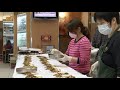 New Yorkers turn to Traditional Chinese Medicine