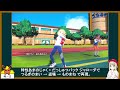 afdayワナイダー種明かし【ポケモンsv】【ゆっくり解説】