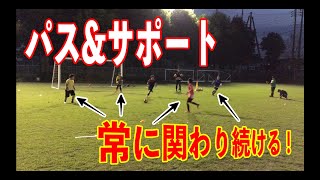 【埼玉キーパースクール】U12レギュラークラスin三芳グランド　遠い選手も関わり続ける！！