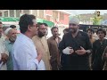 police ki taraf se mian imran per bad tareen tashadud kay baad zilah ac lowerdir ki mulaqat