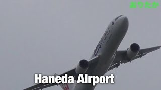 羽田空港を離陸する飛行機5連発！  takeoff　Haneda Airport  羽田空港