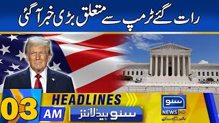 Donald Trump Latest Updates | 3AM News Headlines | 11 Jan 25 | Suno News HD