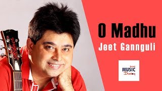 O Madhu (ও মধু) | Jeet Gannguli |  Dev | Koel | Rangbaaz