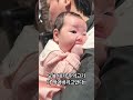 인생94일차🧸꼬물이가 제일 좋아하는 주먹고기😆 신생아 아기 신생아브이로그 육아 baby 육아일기 귀여운아기 육아브이로그 꼬물이 newborn