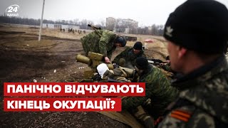 😡 У Херсоні окупанти обіцяють винагороди за \